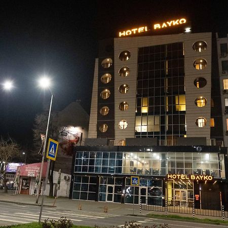 Hotel Bayko 플로브디프 외부 사진