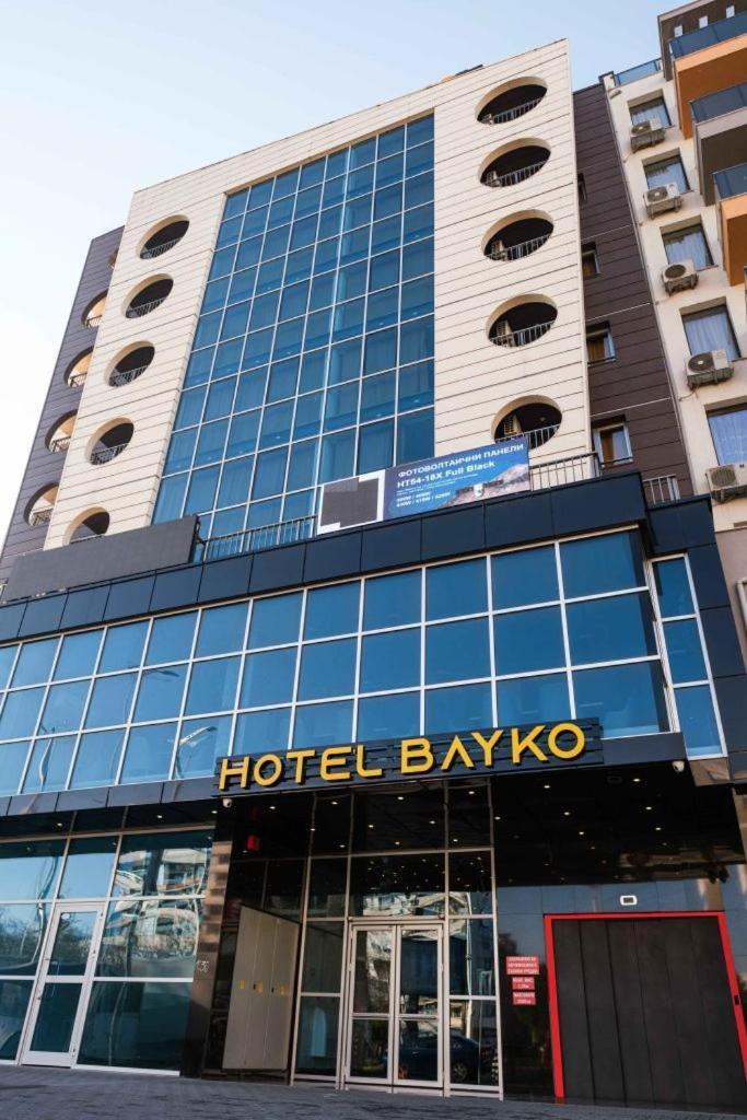 Hotel Bayko 플로브디프 외부 사진